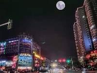 谷城•酉时