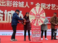 “出彩谷城人”海选在庙滩激情上演