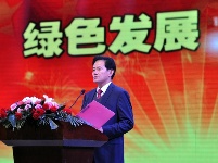 金洋公司成立30周年庆典