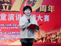 全县青少年儿童演讲朗诵晋级赛开赛