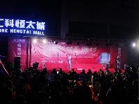 汇科恒太城杯“我和我的祖国”歌咏赛第六场火爆来袭