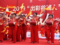“出彩谷城人”康盛高清图片来袭