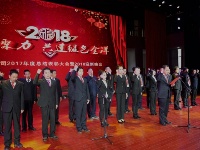 评选表模誓师 金洋公司这样迎新春
