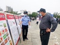 打造平安谷城 无毒家园