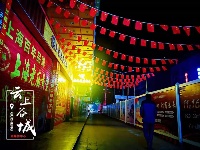 夜幕下的地下城