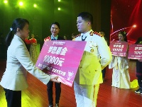 冠军之夜！“出彩谷城人”总决赛精彩看这里