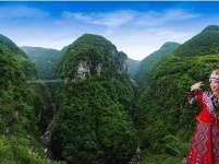 湖北首批32家地质旅游示范景区亮相 襄阳3个