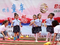 “君山水岸”杯“花开向阳”六一儿童节联欢会节目海选（县直赛区）