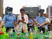 打造平安谷城 无毒家园