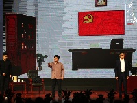 2020谷城县迎新春文艺晚会激情上演