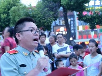 七一，谷城战友乐团向党献礼