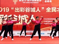 “出彩谷城人”康盛高清图片来袭