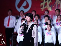 汇科恒太城杯“我和我的祖国”歌咏赛第五场重磅来袭