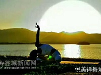 申氏庄园·水上芙蓉