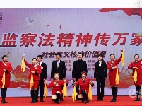 盛世滨江府·2019“我要上春晚”总决赛