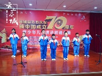 谷城县青少儿朗诵大赛半决赛