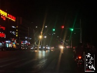 谷城•酉时