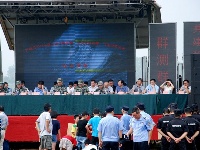 石花山洪灾害防御演练