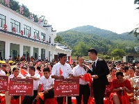城关樱花谷唱响“我和我的祖国”