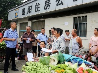 记者在行动：集中整治城区电动车违法营运