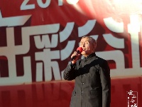“出彩谷城人”冷集海选精彩瞬间