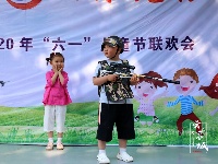 童心玩趣乐逍遥 融媒体中心闹六一