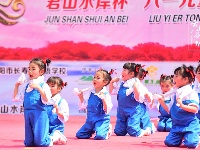 “君山水岸”杯“花开向阳”六一儿童节联欢会节目海选（城关赛区）