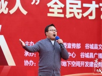 新合作·粉水路商业街“出彩谷城人”首场海选精彩上演