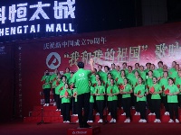 汇科恒太城杯“我和我的祖国”歌咏赛第五场重磅来袭