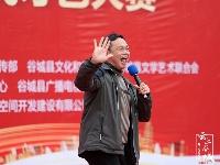 “出彩谷城人”石花镇浓情上演