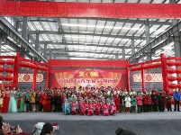 2016春节联欢会