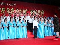 汇科恒太城杯“我和我的祖国”歌咏赛第三场隆重上演