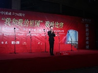 汇科恒太城杯“我和我的祖国”歌咏赛第五场重磅来袭