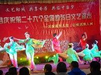 助残日，残疾人的节日