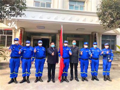 汉江创客公示了！谷城蓝天救援队将受襄阳市委、市政府表彰