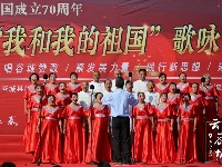冷集唱响“我和我的祖国”