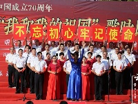 冷集唱响“我和我的祖国”