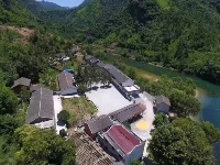 南河小三峡古龙滩山庄盛大开业
