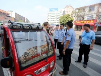 记者在行动：集中整治城区电动车违法营运