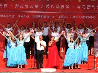 城关樱花谷唱响“我和我的祖国”