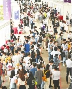 2020最新就业报告来了 华中大、武大位列高校毕业生收入排行前十