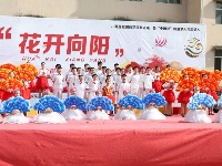 “君山水岸”杯“花开向阳”六一儿童节联欢会节目海选（城关赛区）