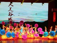 2019年谷城县春节联欢晚会精彩上演