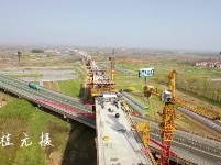 最美汉十高铁、我的家