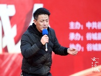 城关海选“出彩谷城人”啦