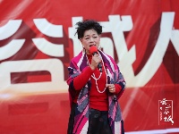 城关海选“出彩谷城人”啦