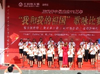 城关樱花谷唱响“我和我的祖国”