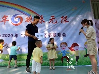 童心玩趣乐逍遥 融媒体中心闹六一