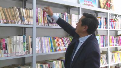 办免费图书馆 谷城叶华程获评2020“乡村阅读榜样”