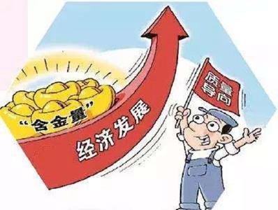 湖北省近3个月净增投资同比连续两位数增长